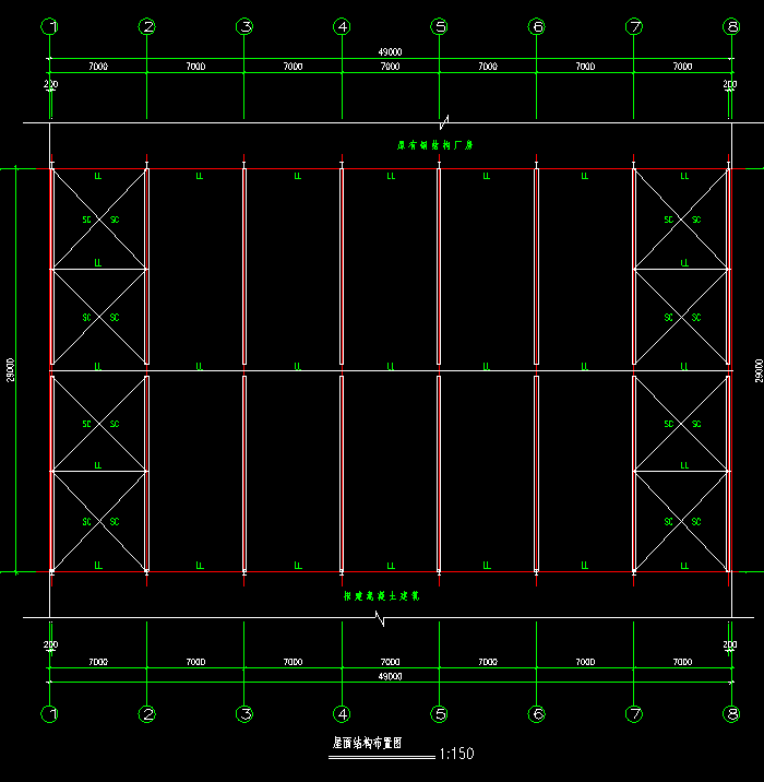 某公司钢筋结构设计CAD施工图1