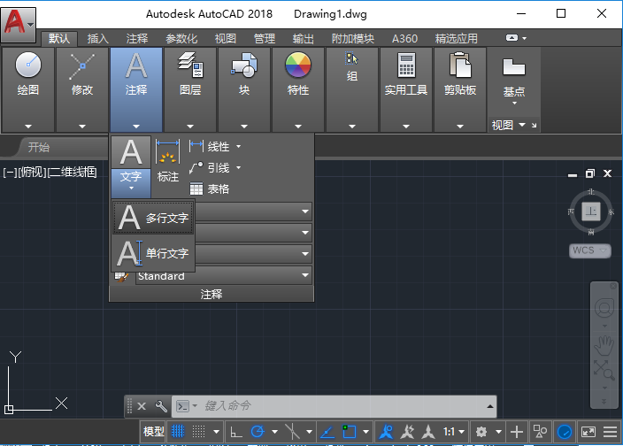 输入一串英文字母“ABCD”