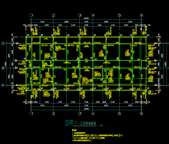 木业公司钢筋结构厂房CAD施工图5