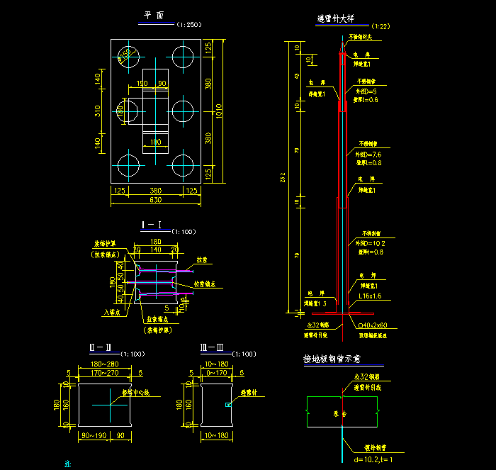 独塔、扇形单索面预应力砼斜拉桥CAD施工图3
