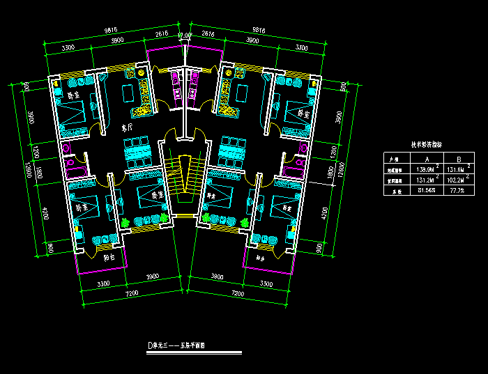 某单身公寓建筑结构设计CAD施工图3