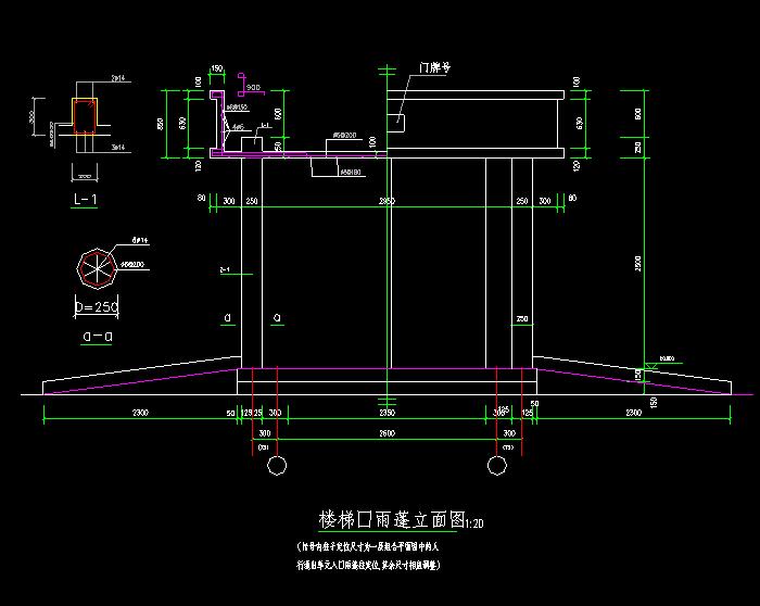 一梯两户户型别墅设计大全CAD施工图3