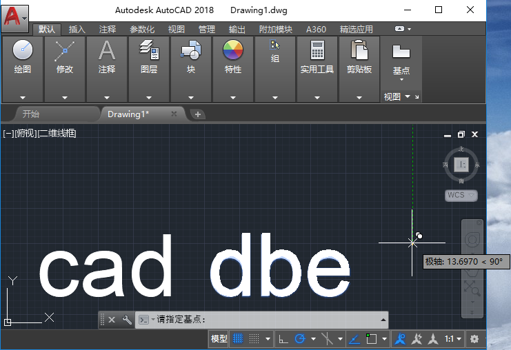 综合递增“dbe”字母文本