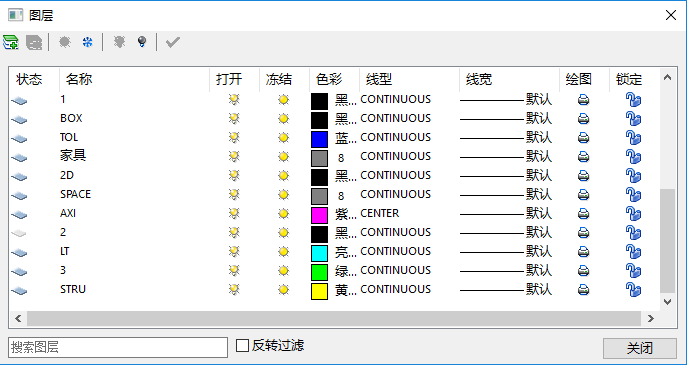 调用“图层”弹窗