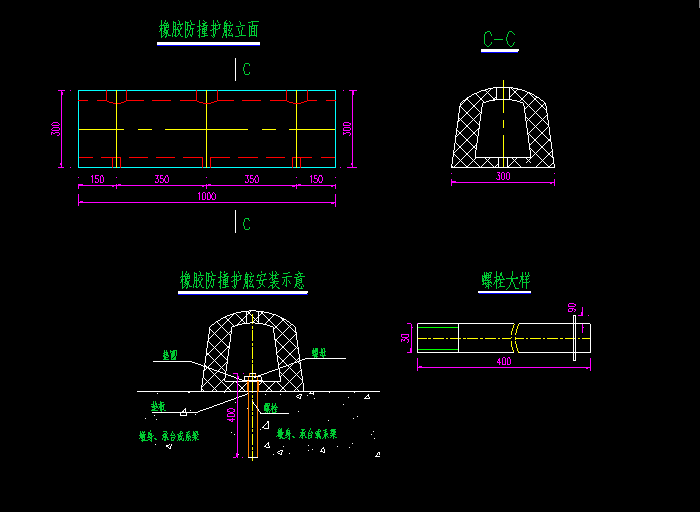 大桥全套CAD设计图纸2