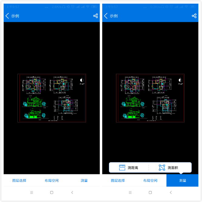 【图层选择】、【布局空间】、【测量】3个标签具体功能分析