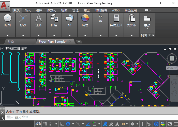 如何一键修改CAD图纸底图颜色GIF演示