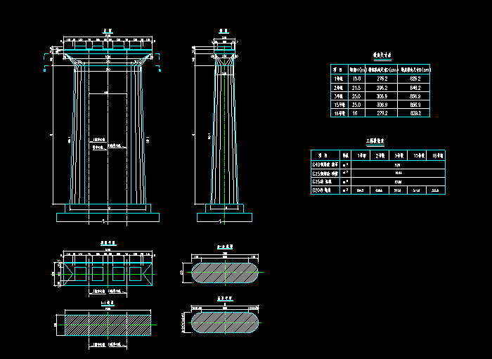 嘉陵江大桥CAD建筑施工图6