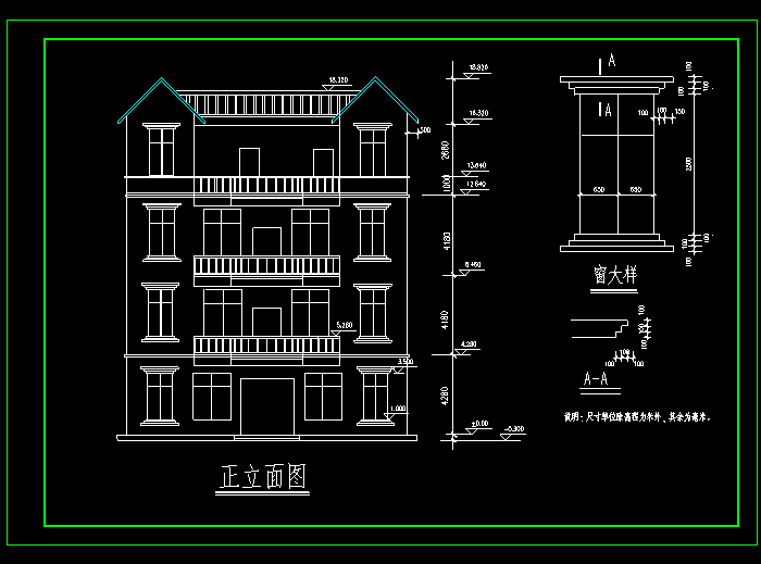 沿街多层商业住宅楼立面CAD施工图6