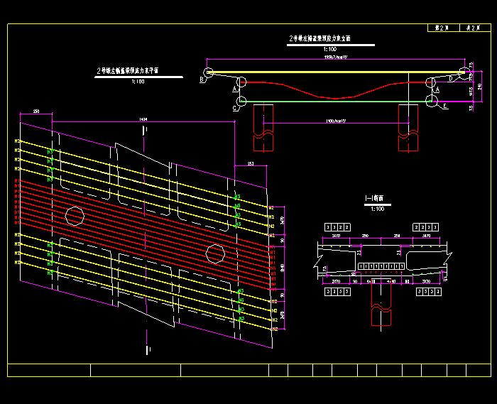 茶园子大桥连续钢筋构造CAD施工图6