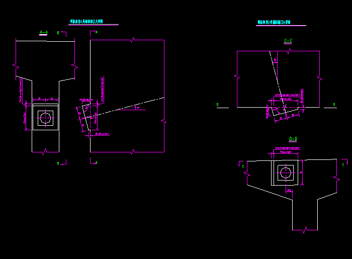 CAD建筑施工图7