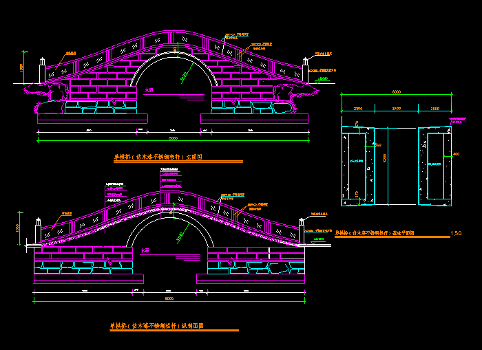 古桥诺干经 典样式CAD施工图2