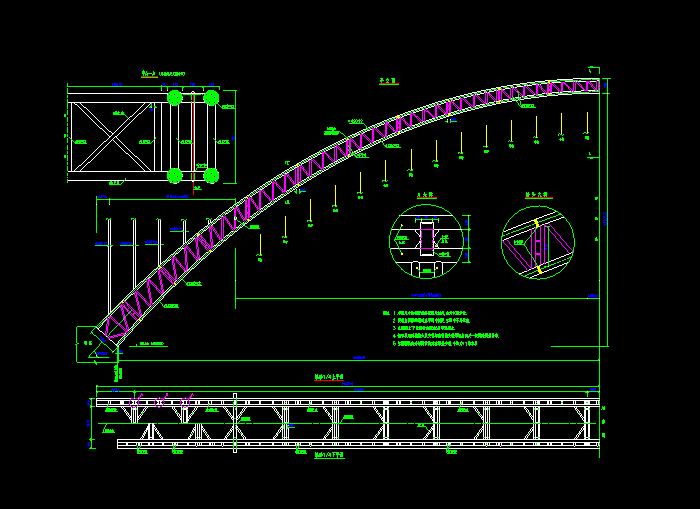 中承式钢管砼拱桥施工图纸2