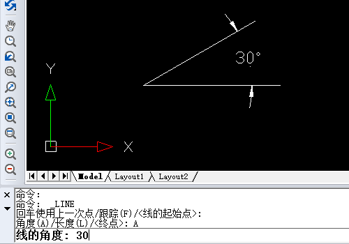 CAD直线角度