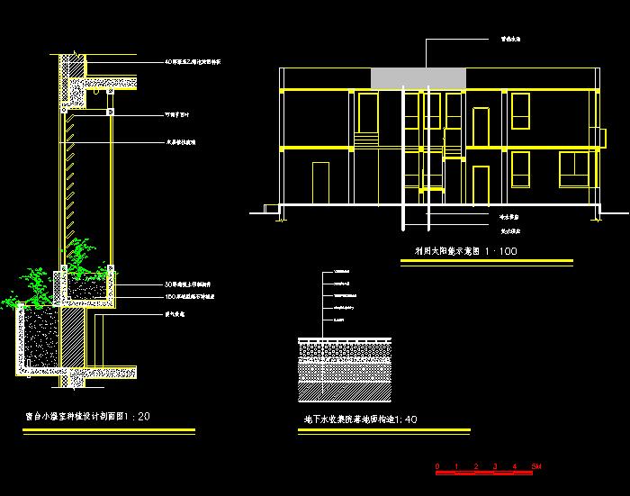 CAD多种类型建筑施工图图纸3