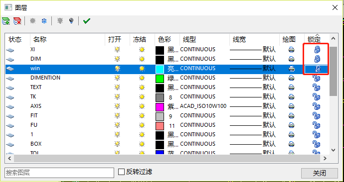 找到被锁定的图层进行解锁