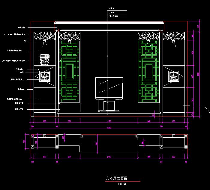 别墅室内装修CAD施工图7