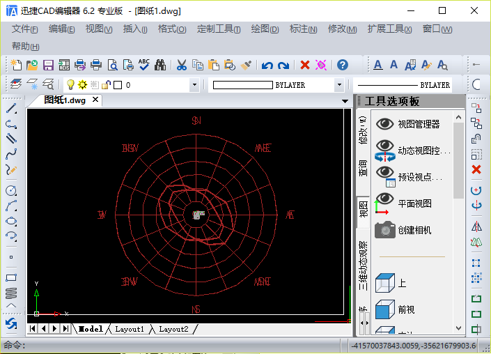 DWF图纸文件在CAD绘图窗口中打开显示