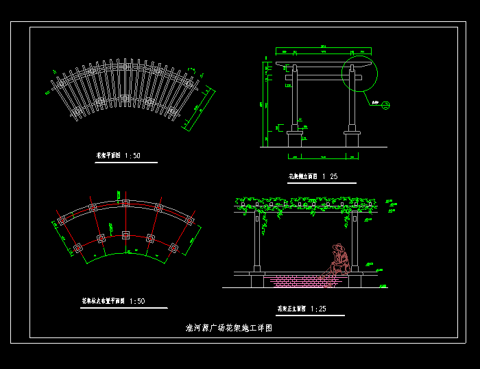 某小型休闲公园平面CAD建筑图
