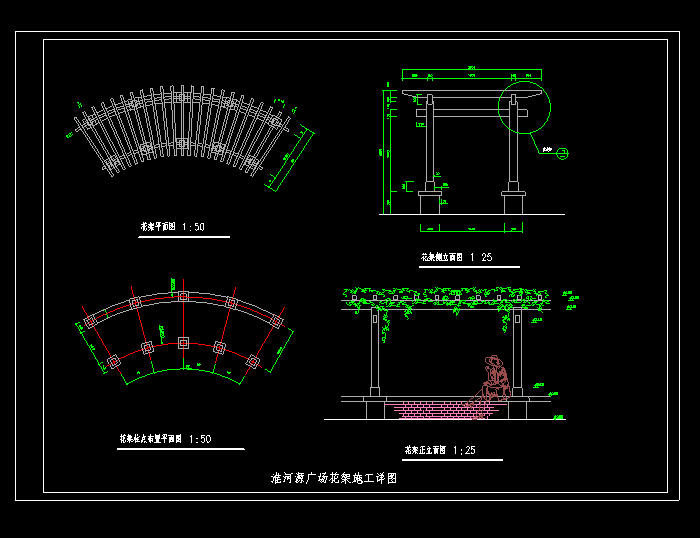 某小型休闲公园平面CAD建筑图7