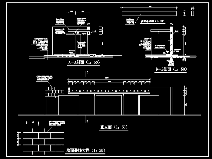 园林植物配置CAD施工图2