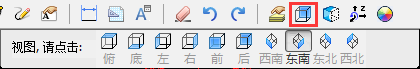 CAD三维视图