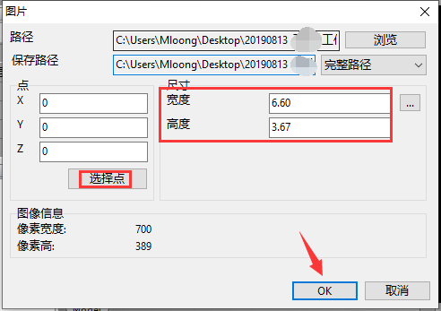 cad缩放比例怎么设置，CAD编辑器缩放功能怎么用？