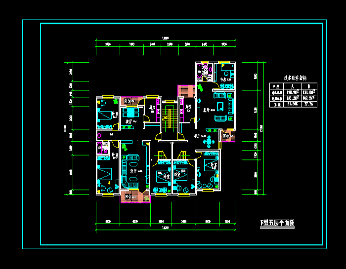 三室二厅自建房设计CAD施工图6