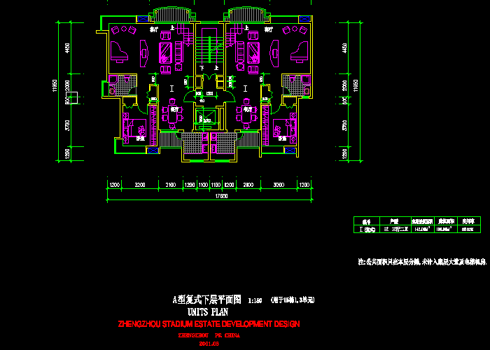 单元楼层建筑设计复式平面图纸
