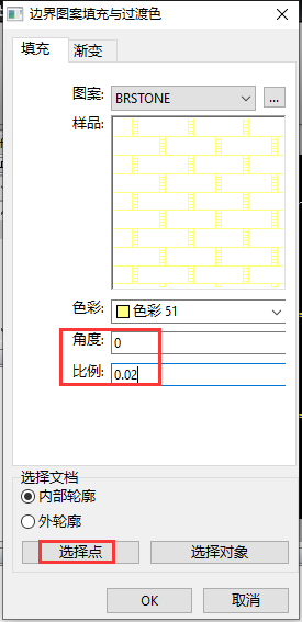 CAD怎么填充图案，CAD填充快捷键是什么？