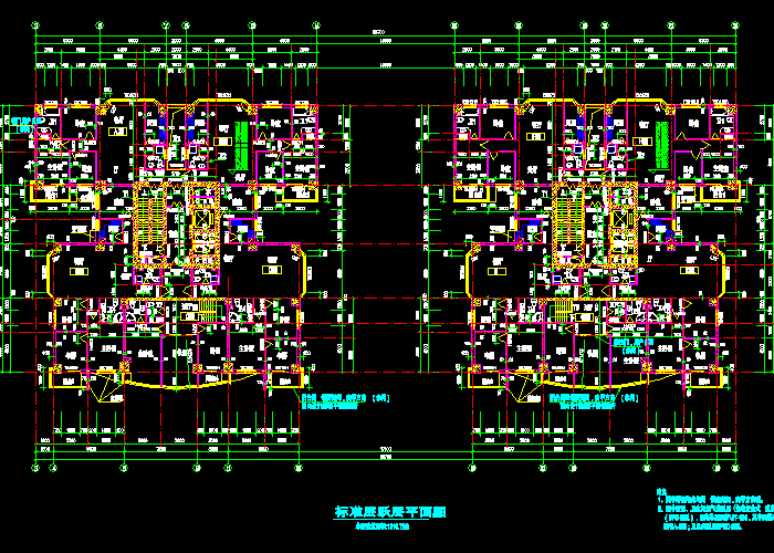 高层住宅楼平面建设施工图纸