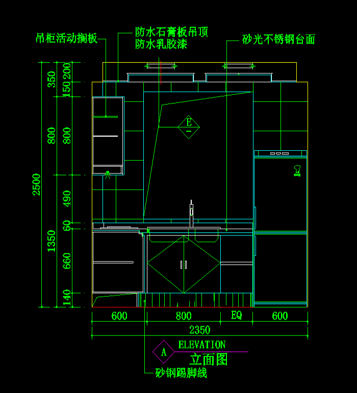 室内家具厨房橱柜CAD图纸