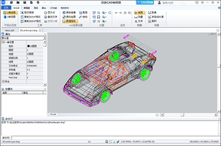 迅捷CAD编辑器软件控制PDF输出大小的步骤1