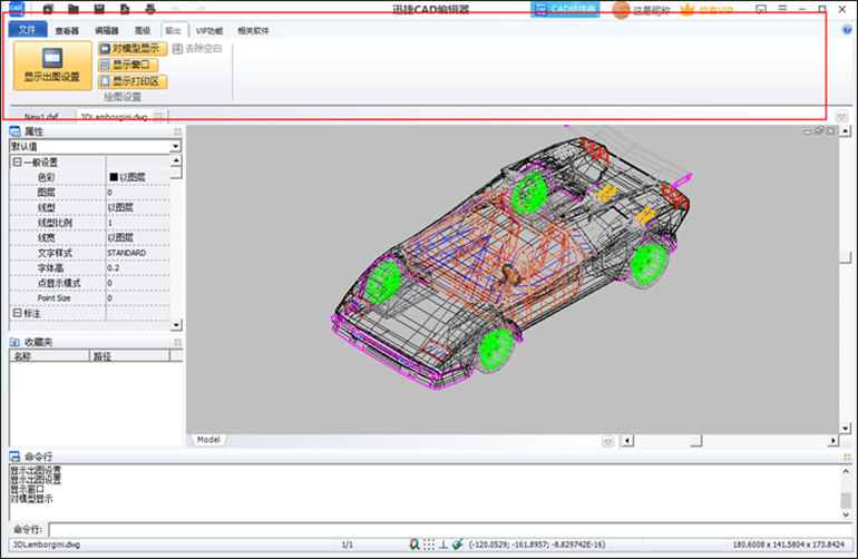 迅捷CAD编辑器软件控制PDF输出大小的步骤2