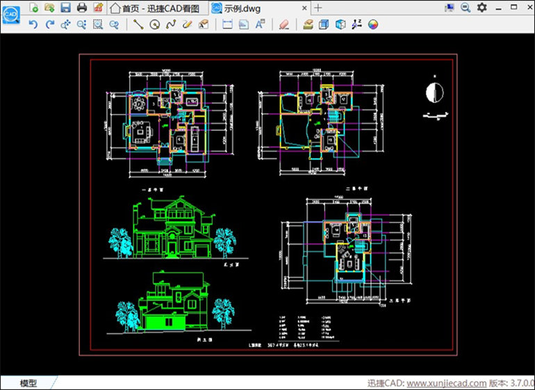 迅捷CAD看图软件调出图块步骤2