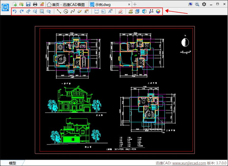 迅捷CAD看图软件调出图块步骤3