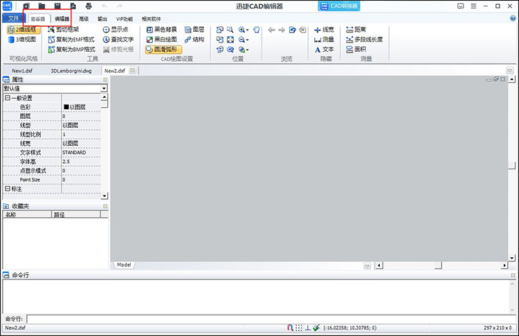 分享cad练习图及绘制方法2